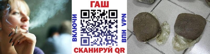 Что такое Игарка Кокаин Меф A-PVP Амфетамин ГАШ