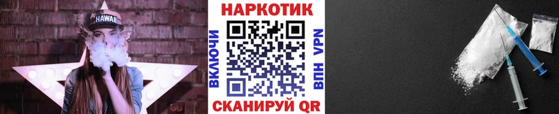 Гашиш Игарка