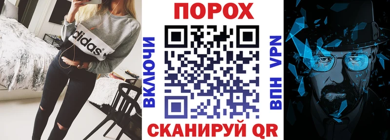 закладка  Игарка  Amphetamine 98% 