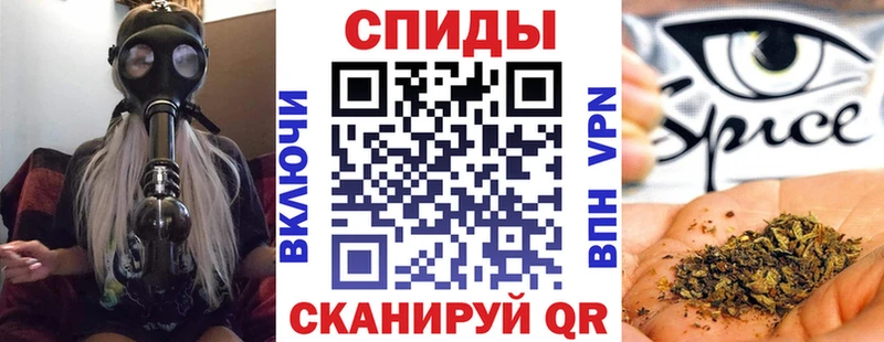 где продают   Игарка  Бутират вода 