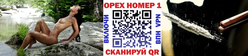 КОКАИН Columbia Игарка