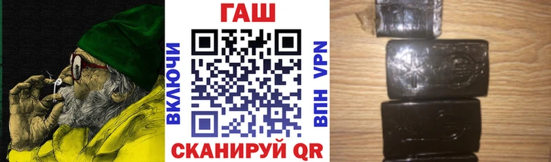 Гашиш индика сатива  Игарка 