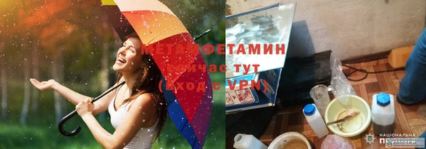 дистиллят марихуана Елизово