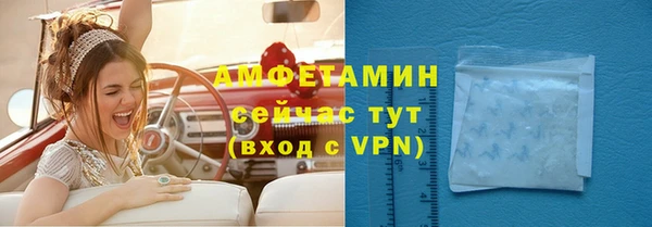 а пвп мука Елабуга