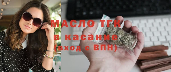 ALPHA-PVP Ельня