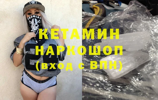 а пвп мука Елабуга