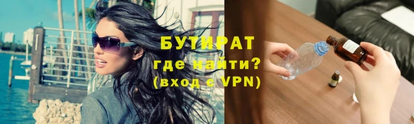 apvp Заволжье