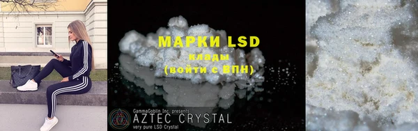 дистиллят марихуана Елизово