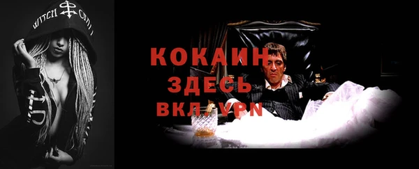 а пвп мука Елабуга