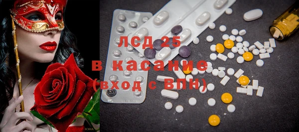 а пвп мука Елабуга