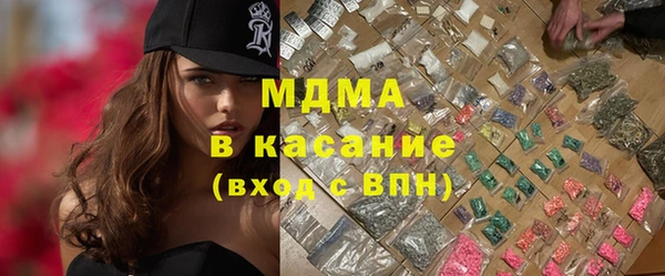 а пвп мука Елабуга