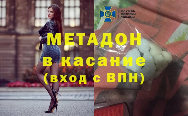 а пвп мука Елабуга