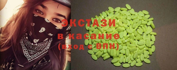 а пвп мука Елабуга