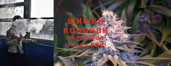 кокаин Гатчина