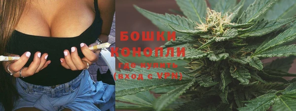 дистиллят марихуана Елизово