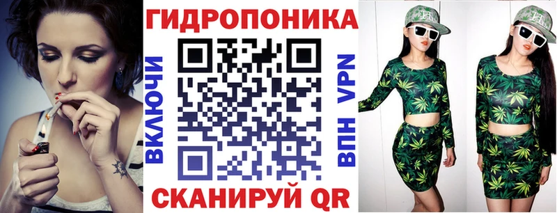 сайты даркнета формула  Игарка  Каннабис сатива 